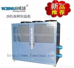 Swimming pool heat pump