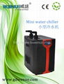 Marine fish aquarium chiller 2