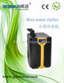 Weinuo aquarium chiller  WN-160AN 1/10HP for 160L