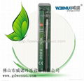 WN-1000W Aquarium heater