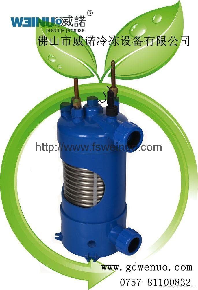 Heat pump water heat exchanger 2