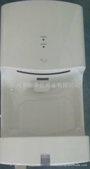 單面快速干手器 4
