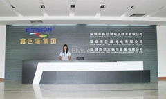 Shenzhen Xinjuyuan Optoelectronics Co.,Ltd