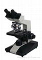 1600X digital biological microscope with LED lamp