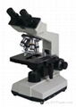 1600X digital biological microscope with LED lamp