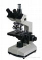 1600X digital biological microscope with LED lamp