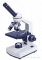 1600X digital student microscope