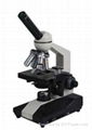 1600X digital student microscope