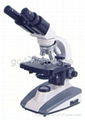 binocular lab biological microscpe LC706B 1