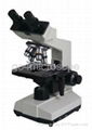 雙目頭生物顯微鏡LC701B