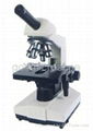 electron biological microscpe LC701M