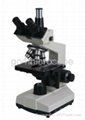 biological microscpe LC701T