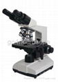 binocular biological microscpe LC707B