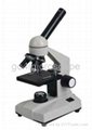 student microscope LC902A