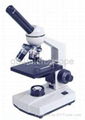 640X student microscope LC903C