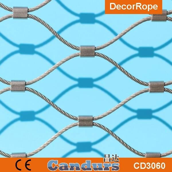 柔性安全钢丝绳网 2