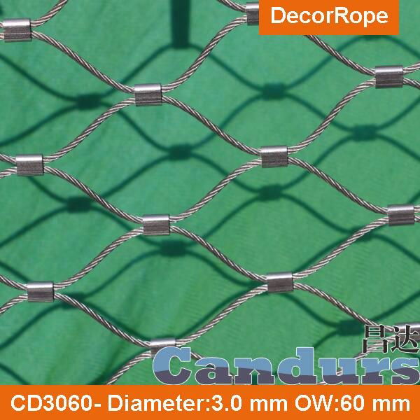 柔性安全钢丝绳网 4