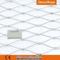 不锈钢丝绳菱形安全网 4