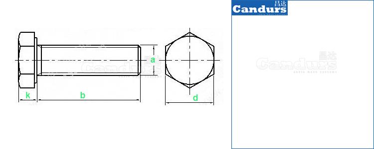 M6-M36 316 Stainless Steel Hex Bolt 2