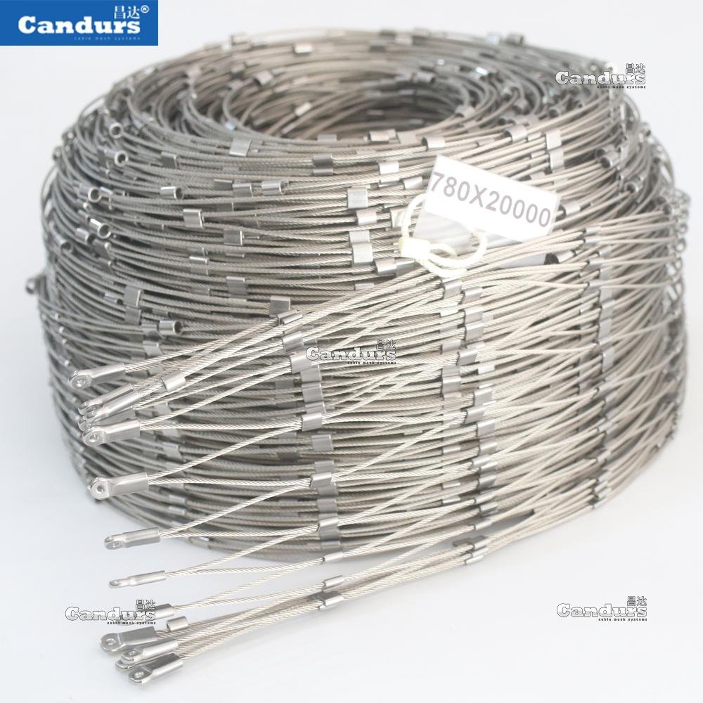 2 mm 50mm x 90 mm Flexible Stainless Steel Wire Rope Mesh Net 2