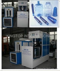 5 Gallon PET bottle blow molding machine