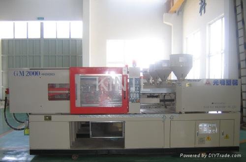 injection molding machine for preform
