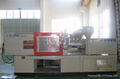 injection molding machine for preform