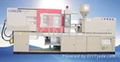 cap injection molding machine 1