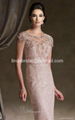 Lace Mother of the Bride Dresses Formal Gowns Maid of Honour Bridesmaid Dresses 5