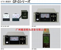 優惠供應愛發科ULVAC真空計GP-1G/1GRY/1000G