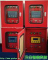 消防柴油機泵自動控制箱 1