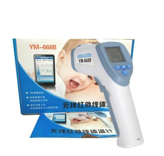 wireless thermometer, infrared medical bluetooth type 2