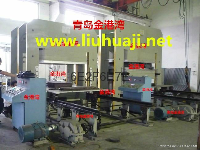 Large plate vulcanizing machine series