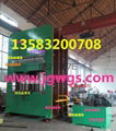 Large plate vulcanizing machine series