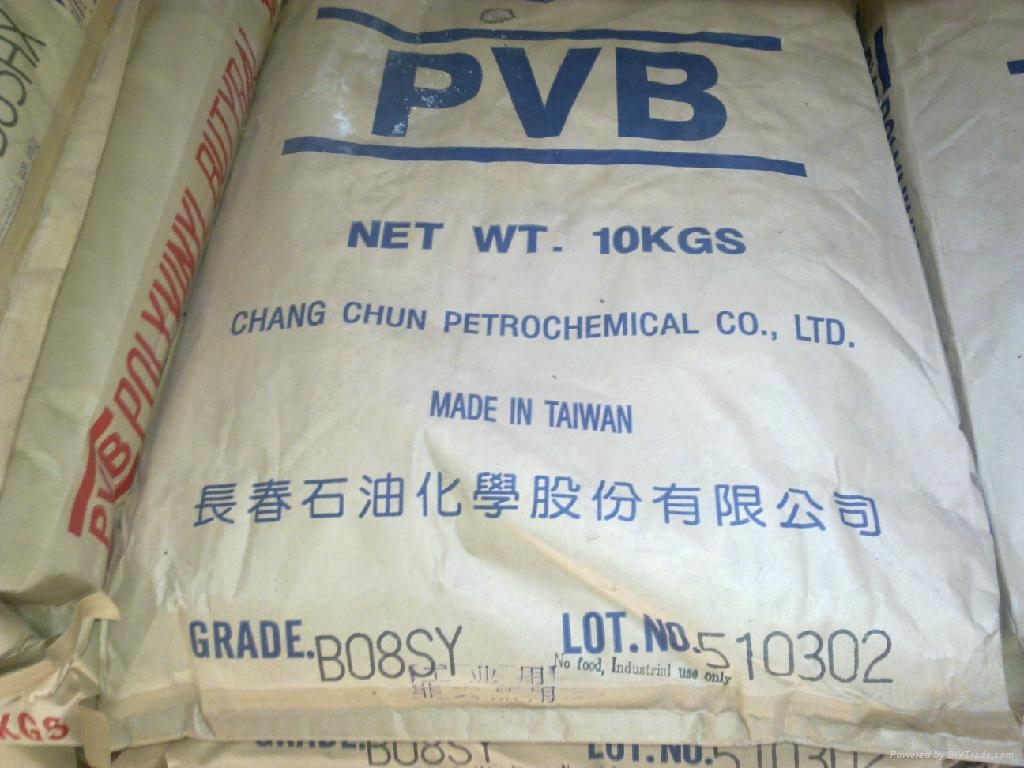 聚乙烯醇缩丁醛PVB 2