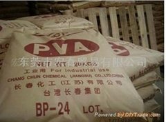 销售台湾长春(CCP)聚乙烯醇PVABP-24