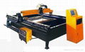 CNC Plasma cutting machine 5