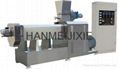 twin screw extruder food machine 2