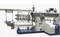 twin screw extruder food machine 5