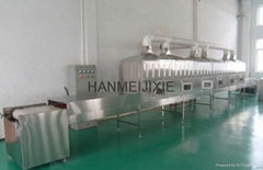 Microwave sterilizing equipment