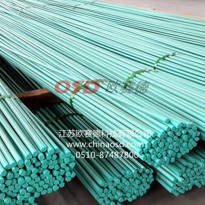 OSD epoxy coated rebar 4