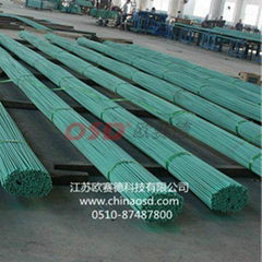 Epoxy coated steel bar