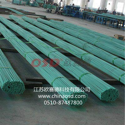    Domestic well-known brand   epoxy coated steel bar 2