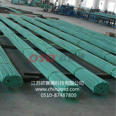 Epoxy coating of reinforced steel  2