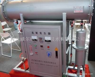 石家莊WR系列臭氧發生器 4