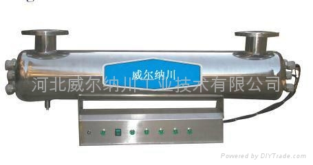 河北石家庄过流式腔体式紫外线消毒器 5