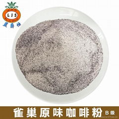 蓝爵仕雀巢速溶咖啡粉 200KG起批