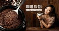 廣州廠家直銷進口越南咖啡粉 200公斤起批