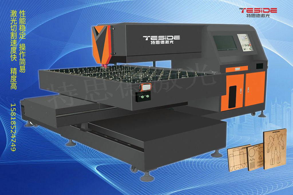 600W Die borad laser cutting machine 4