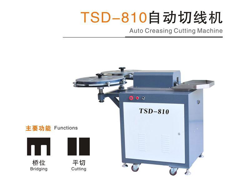 TSD-810 creasing rule cutting machine 2